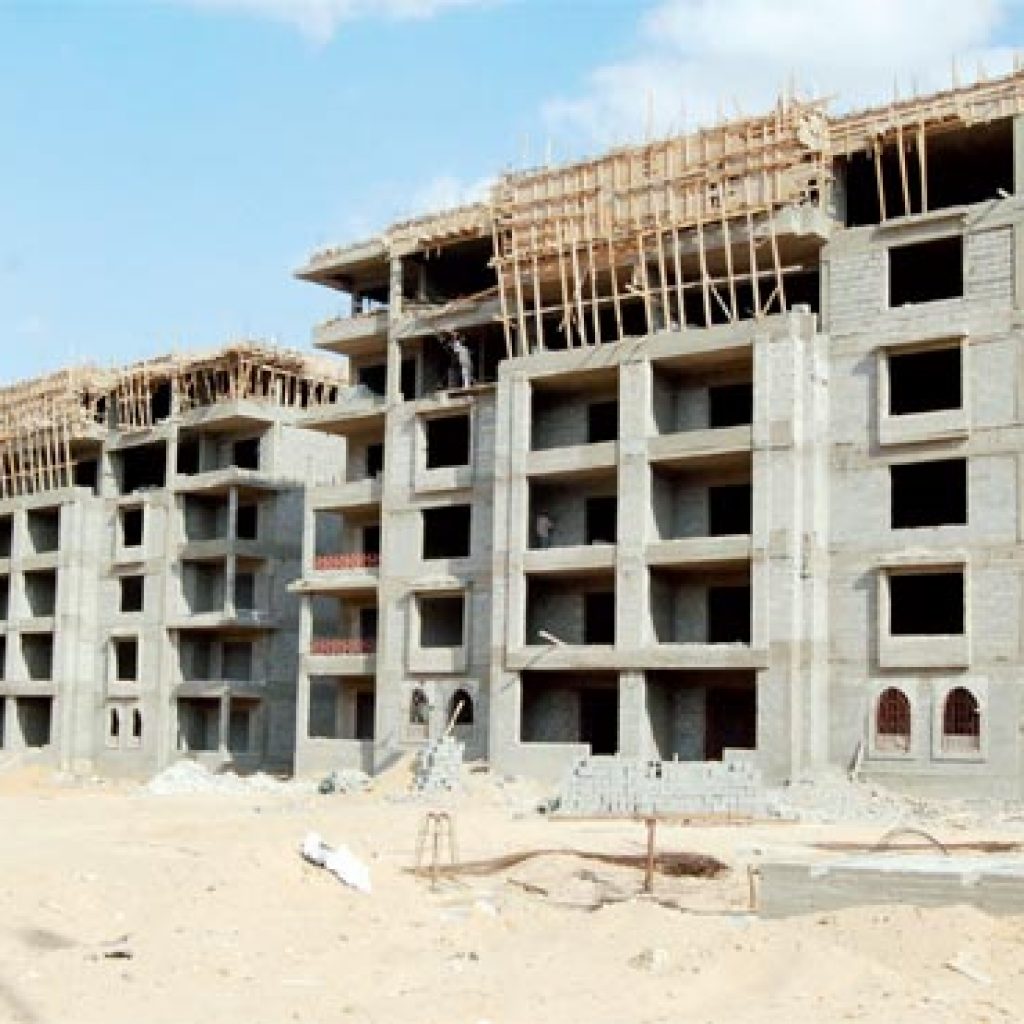 إسكان العاملين بوزارة الصحة