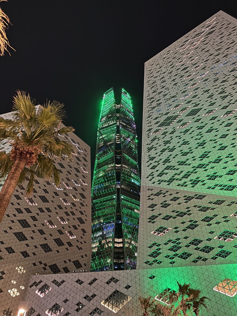 برج صندوق الاستثمارات العامة في مركز الملك عبدالله المالي بالرياض