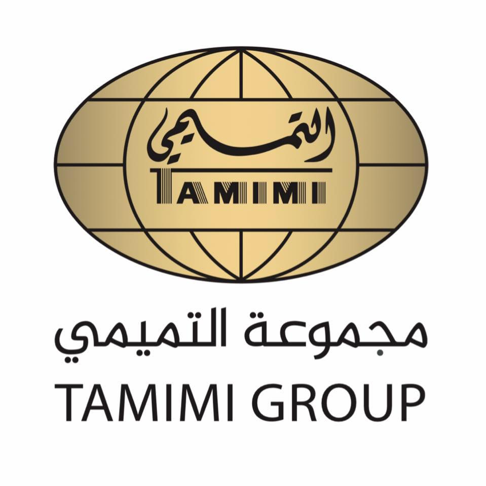 شعار جهة تعاملنا معها